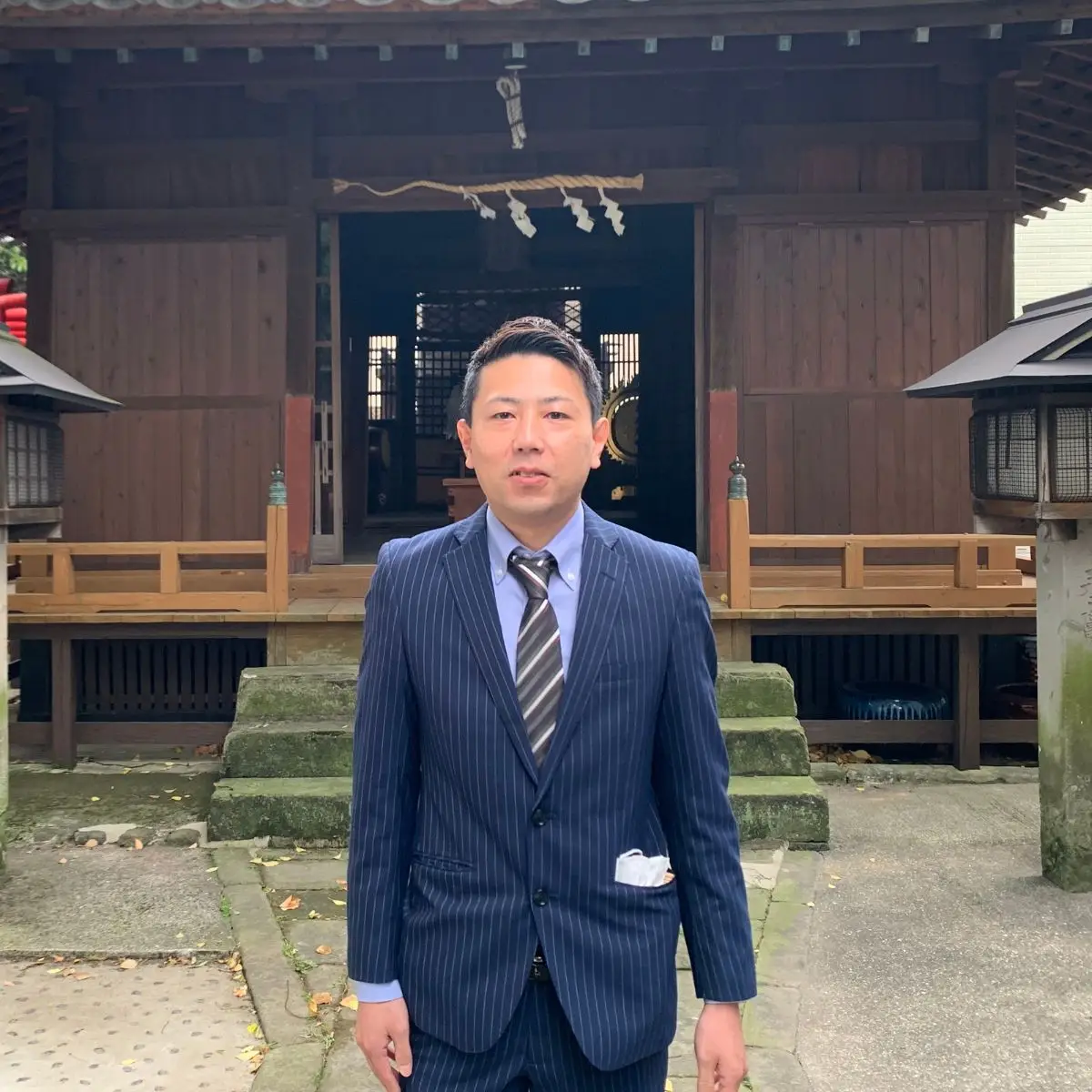 Yuta Nakamura