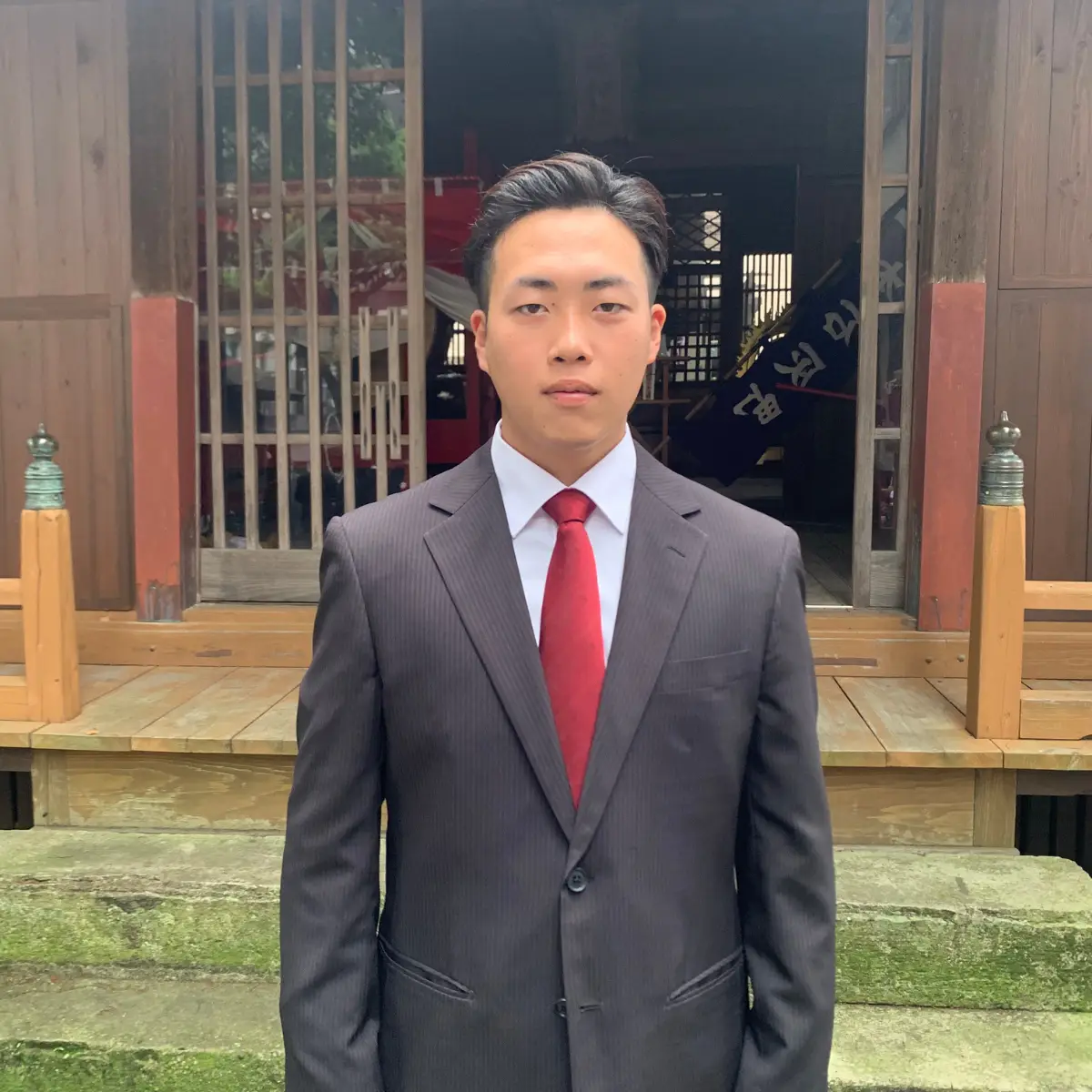 Naru Kusano