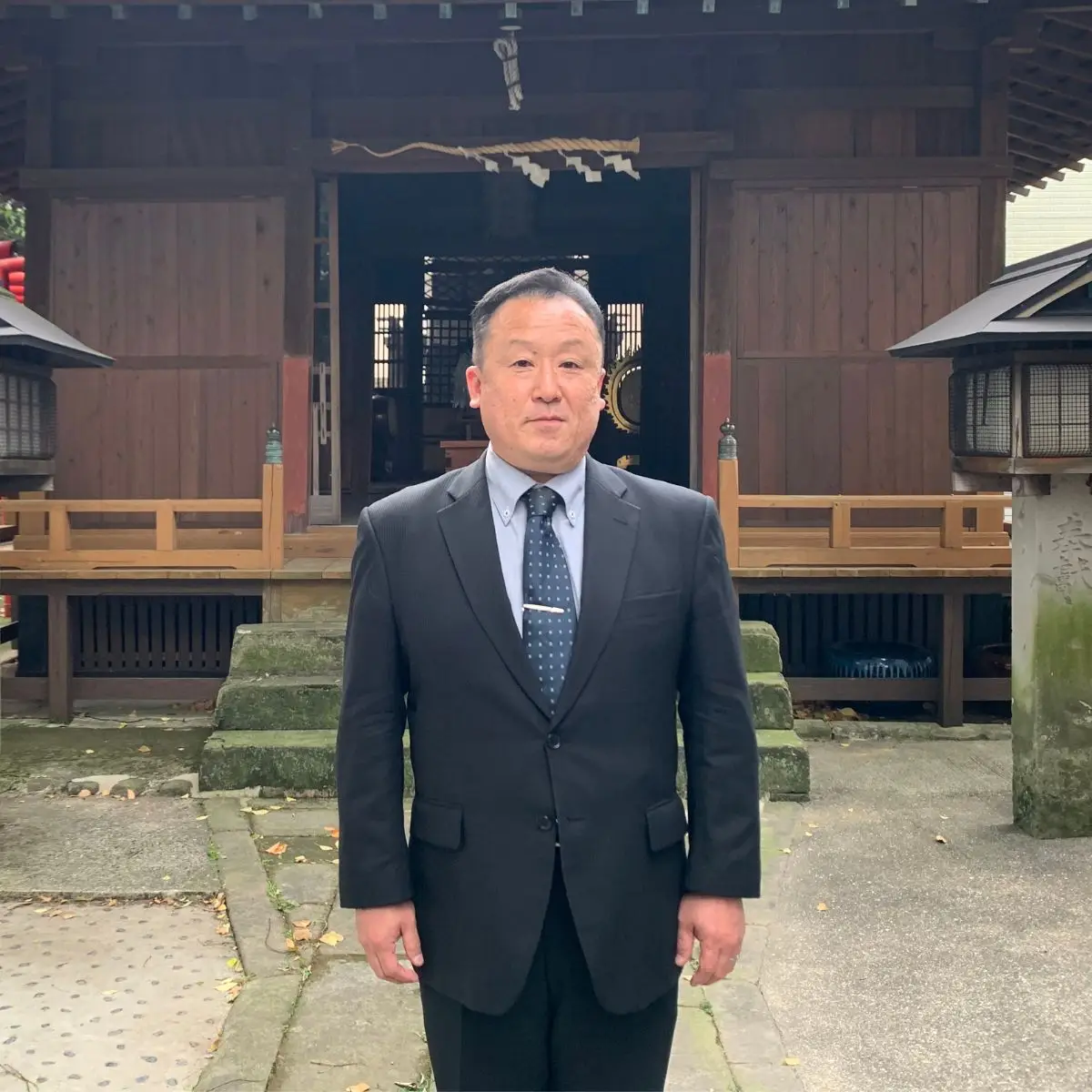 Michio Yamashita